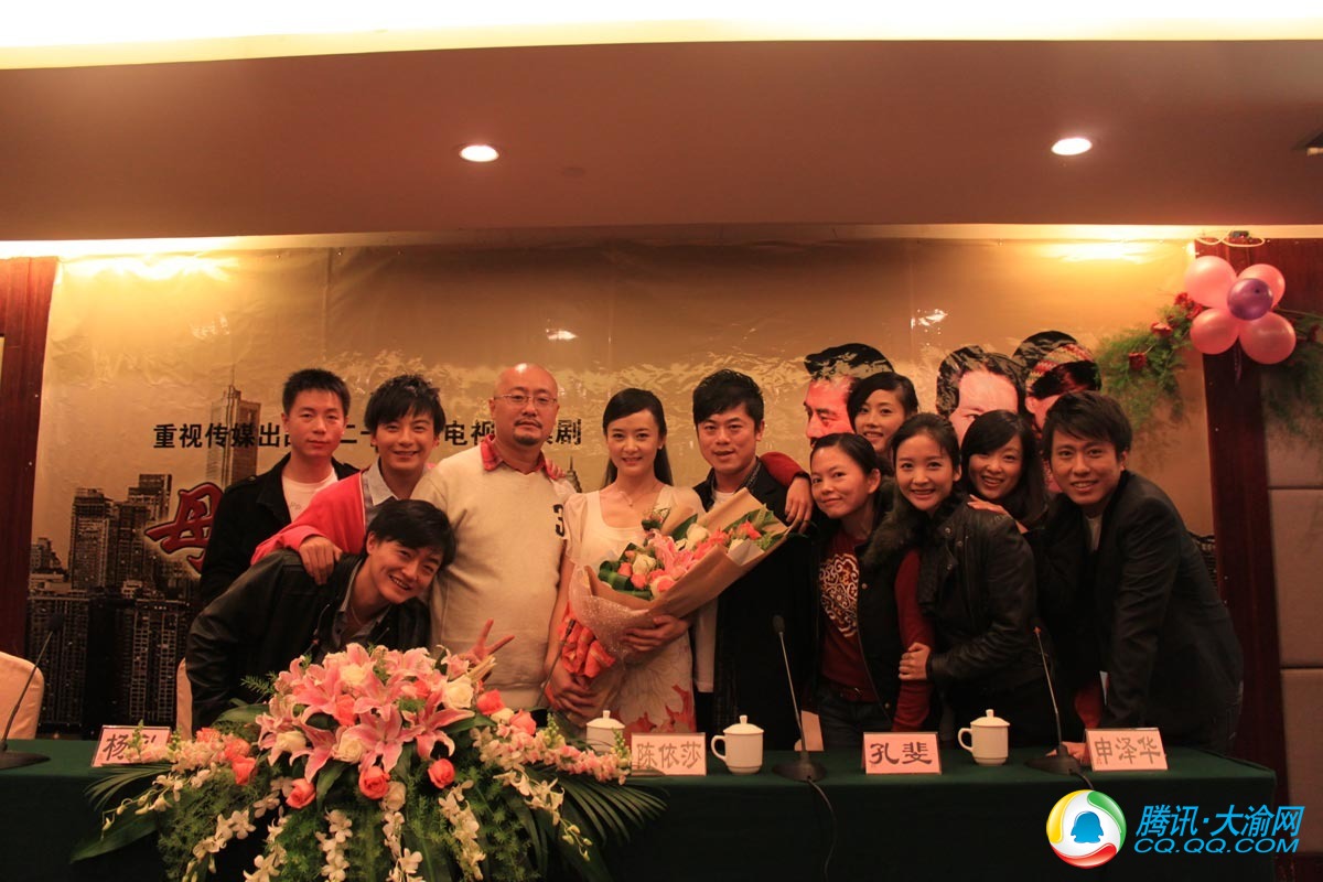  p data-id="gnbjpm5hz6">李峰,12月21日出生于云南省昆明市,重庆电视