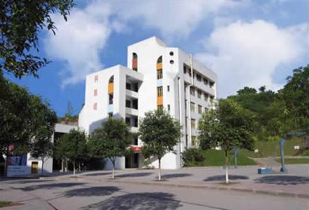 四川省广安中学