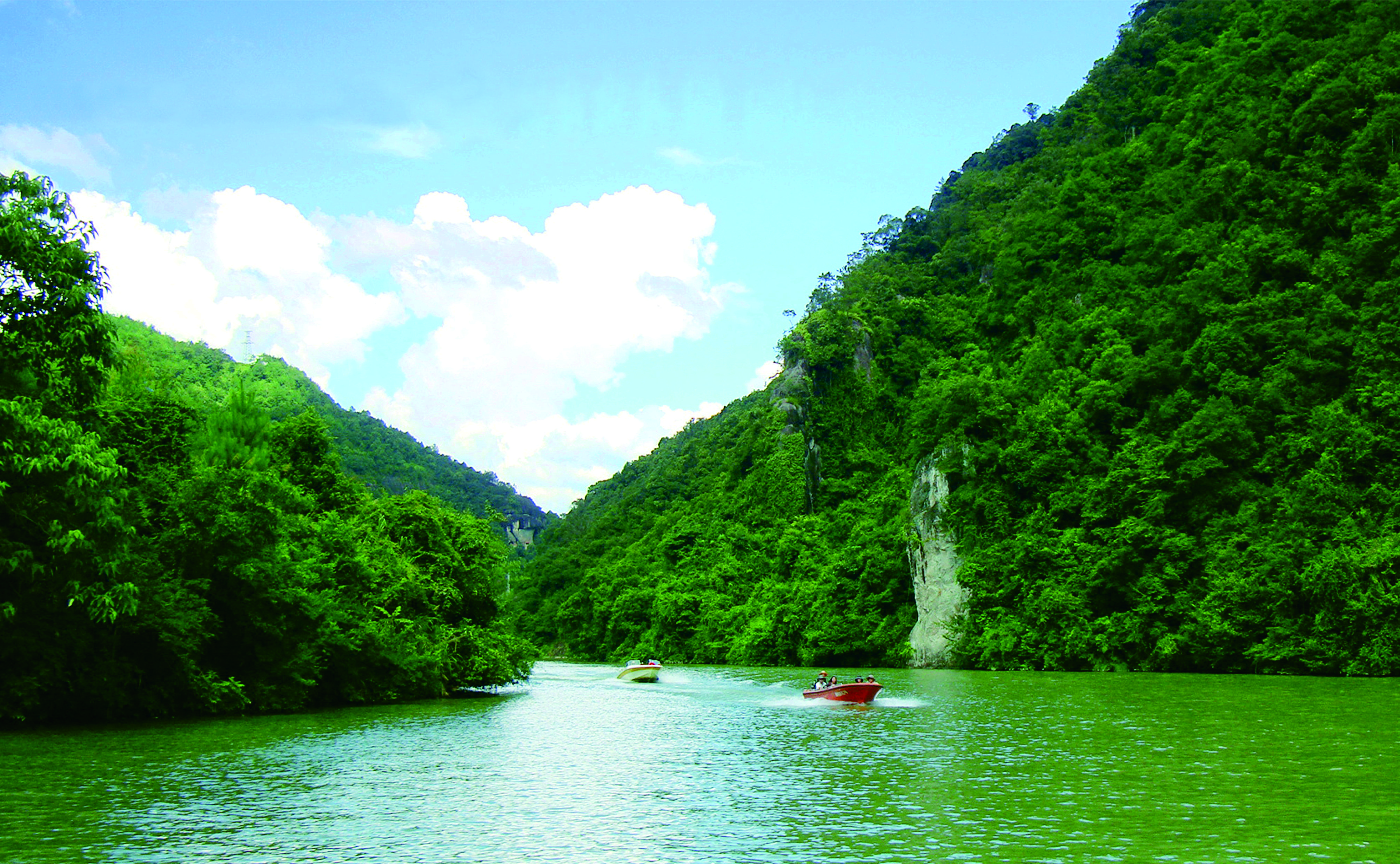 贵阳相思河风景名胜