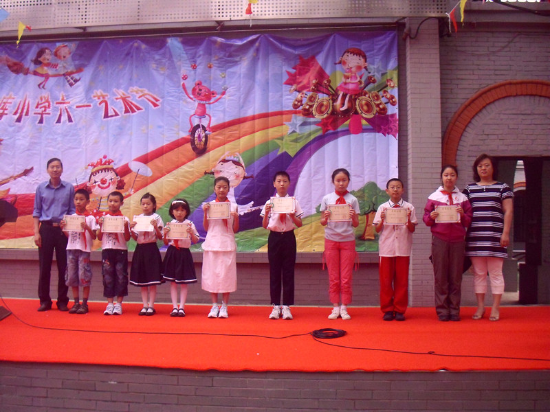 北京市西城区西什库小学