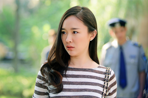 再见,老婆大人