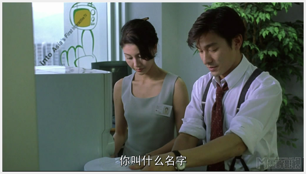 天地雄心heavenearthgreatambition(1997)