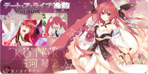 target="_blank" href="/item/百度贴吧/95221" dat