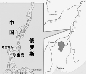 于20世纪60年代中苏交恶高潮时一系列中国和苏联之间的武装军事对抗