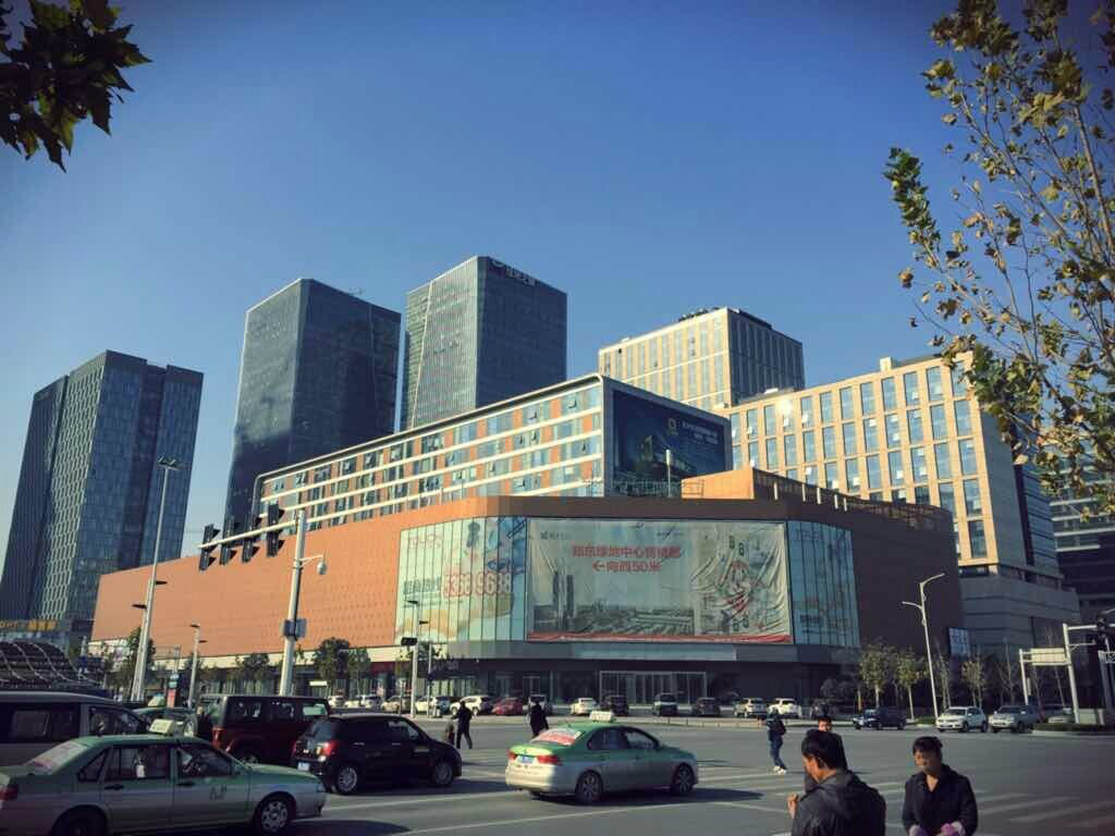 郑州正大商业发展有限公司