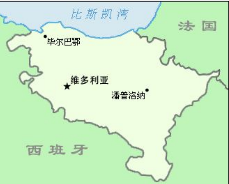 巴斯克自治区或称<a target="