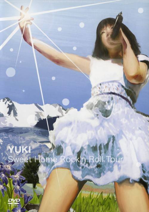 Sweet Home Rock'n Roll Tour_百度百科