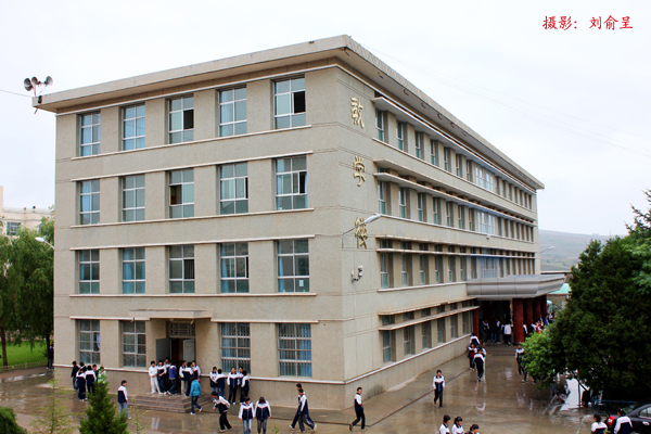 no.1 middle school of tongwei