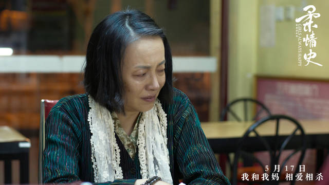 id="gnrrtp77au">耐安,1963年1月27日出生于江苏省,中国内地女演员