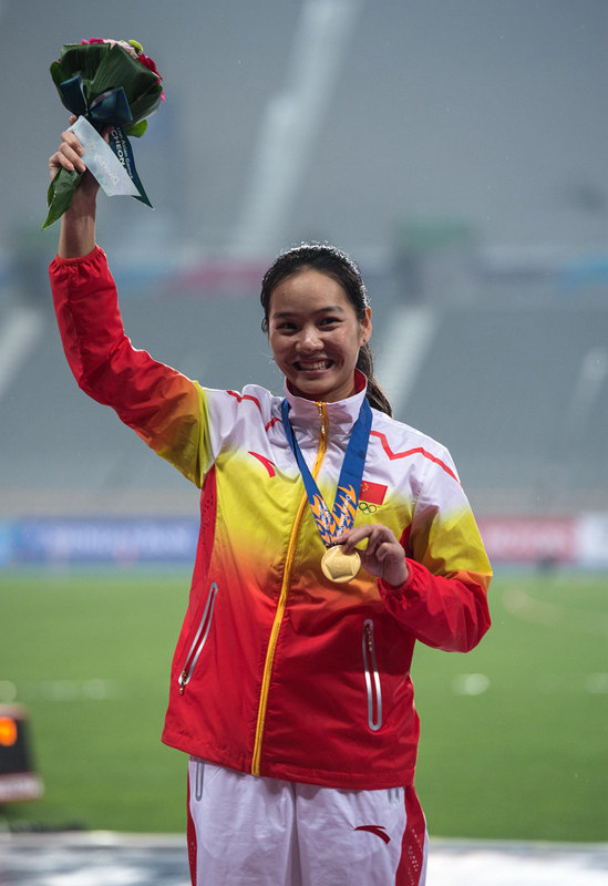  p data-id="gnbx98t4dl">韦永丽,女,壮族,1991年10月11日出生于广西