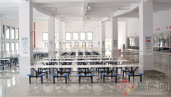 宁德市第五中学