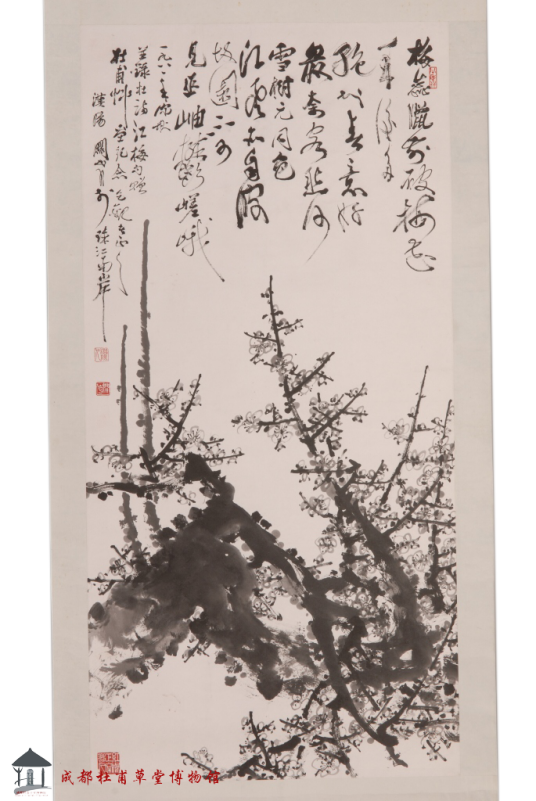 江梅图_百度百科