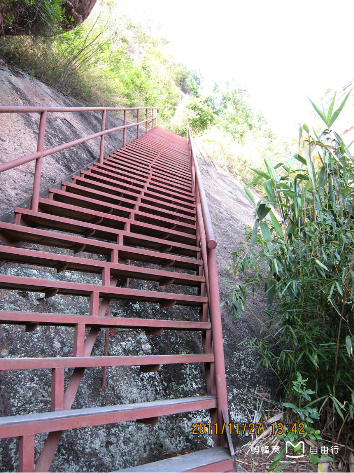石表山休闲旅游风景区