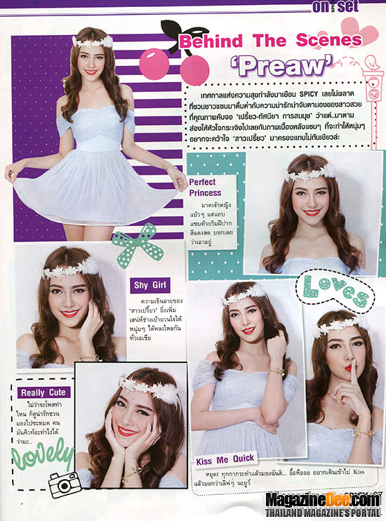 id="gnbrt1l7wd">潘珊妮娅·甘宋卢(preaw),1994年12月14日出生于泰国