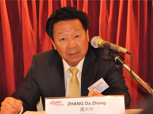 东莞市对话文化传媒有限公司