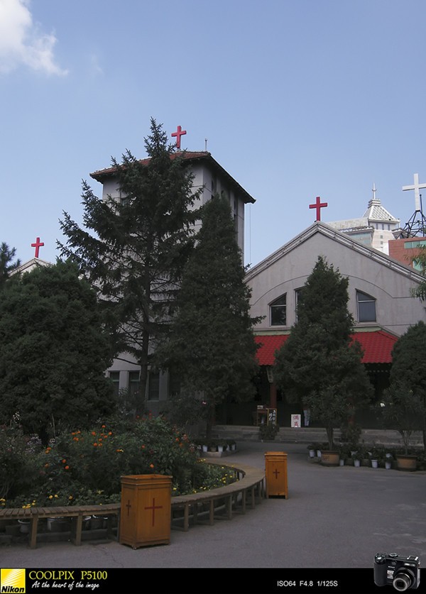 东关教会