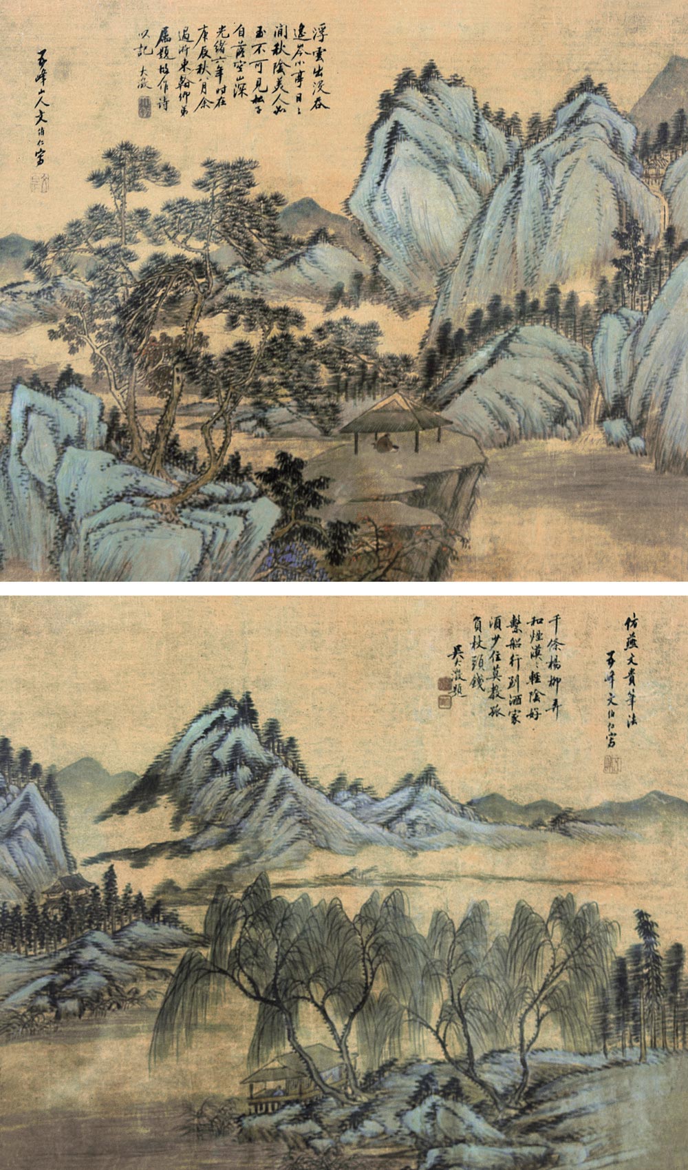  p data-id="gnwniu7bsz">文伯仁(1502---1575)明代画家,字德承,号