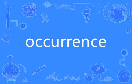 occurrence_百度百科