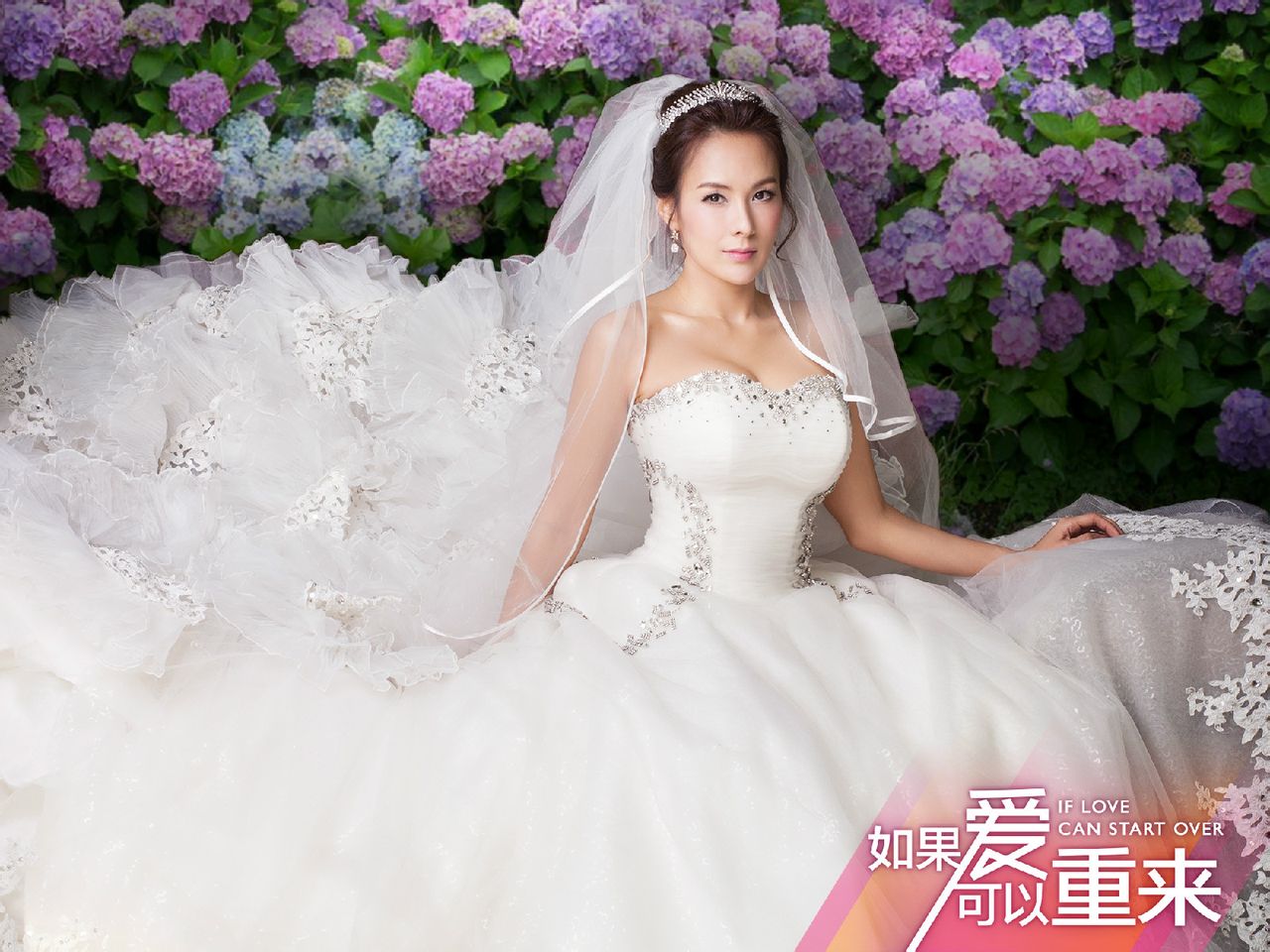 ">黄伟杰 /a>执导, a href="#" data-lemmaid="2056186">戴娇倩 /a>, 