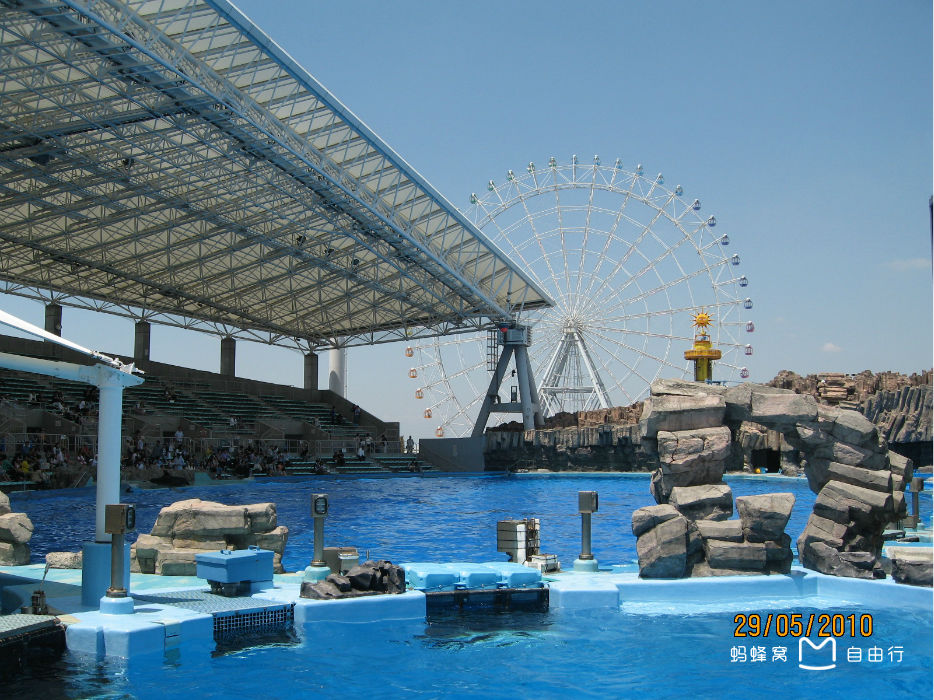名古屋港水族馆