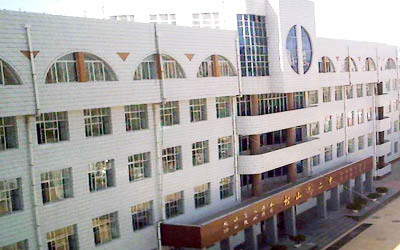 赤峰市松山区第二中学