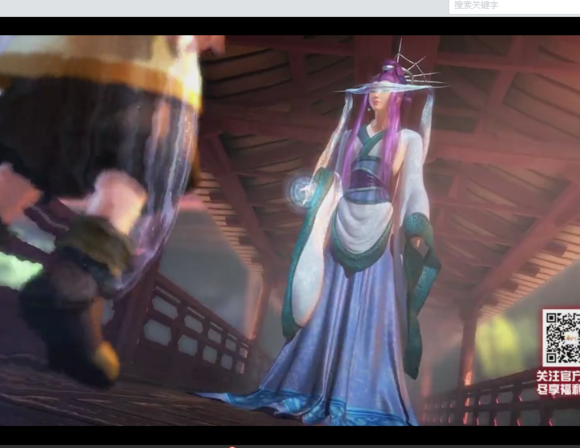 data-lemmaid="206564">动画 /a>《秦时明月》系列中的女性角色,原型