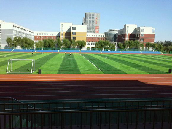 长春市第八十七中学