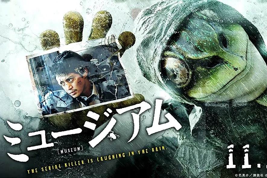 惡魔蛙男 百度百科