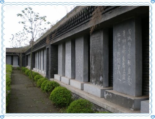  p data-id="gnwwcwj22y">莲花山碑林始建于1994年,坐落在湖北省鄂州