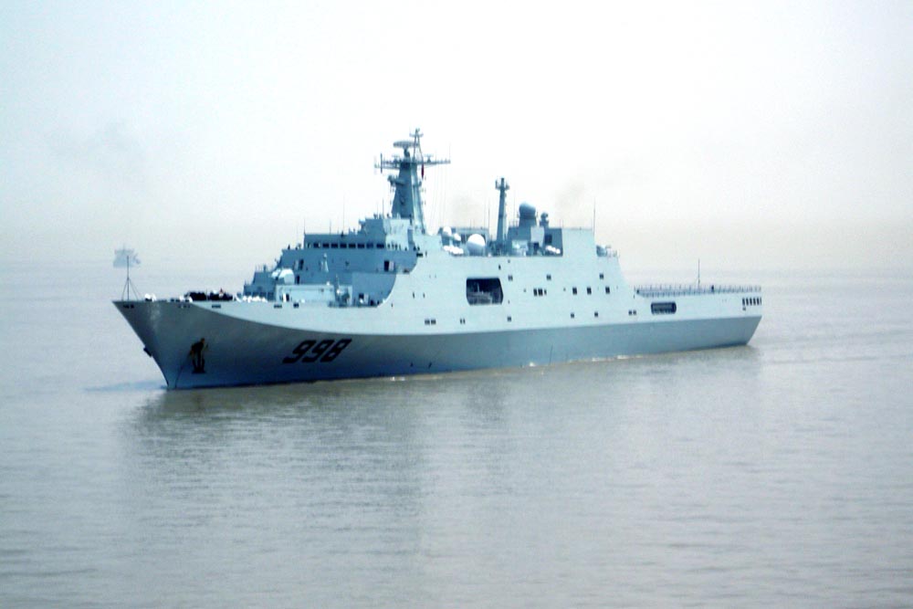 之为昆仑山级船坞登陆舰),是 a target="_blank" href="/item/中国人