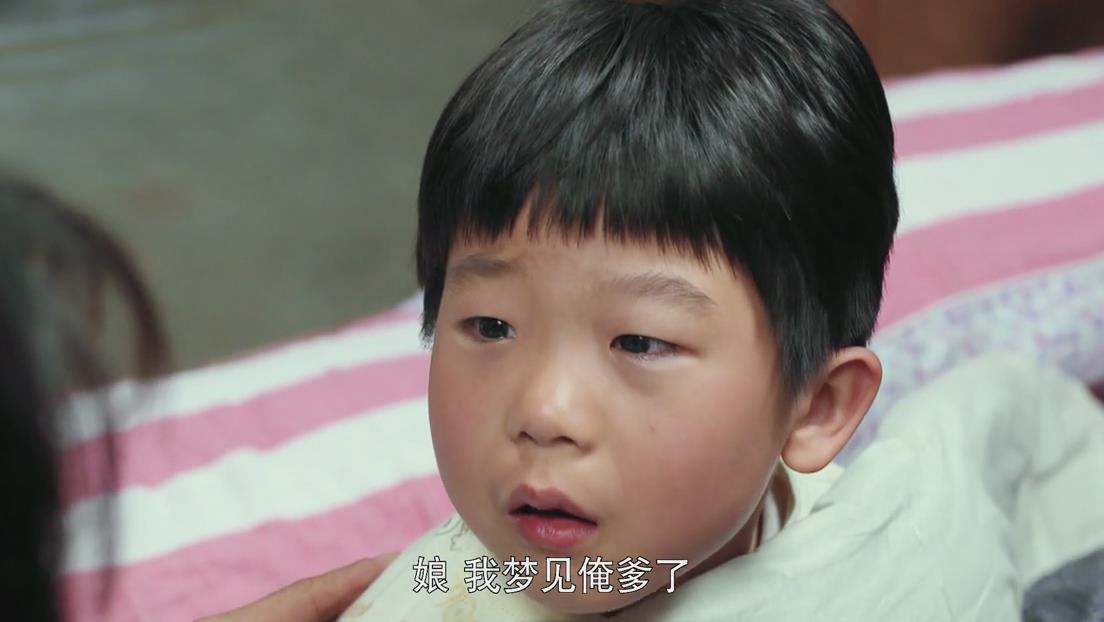 的电视剧《 a target="_blank" href="/item/俺娘田小草/16954311" d