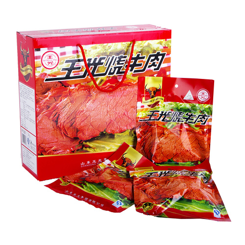 王光牛肉