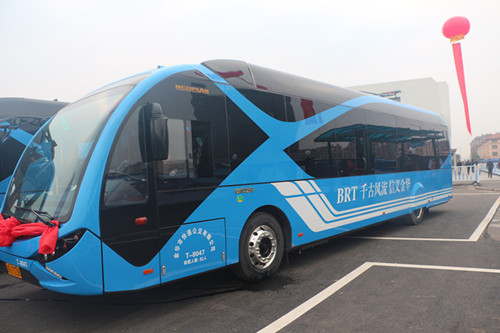 金华brt