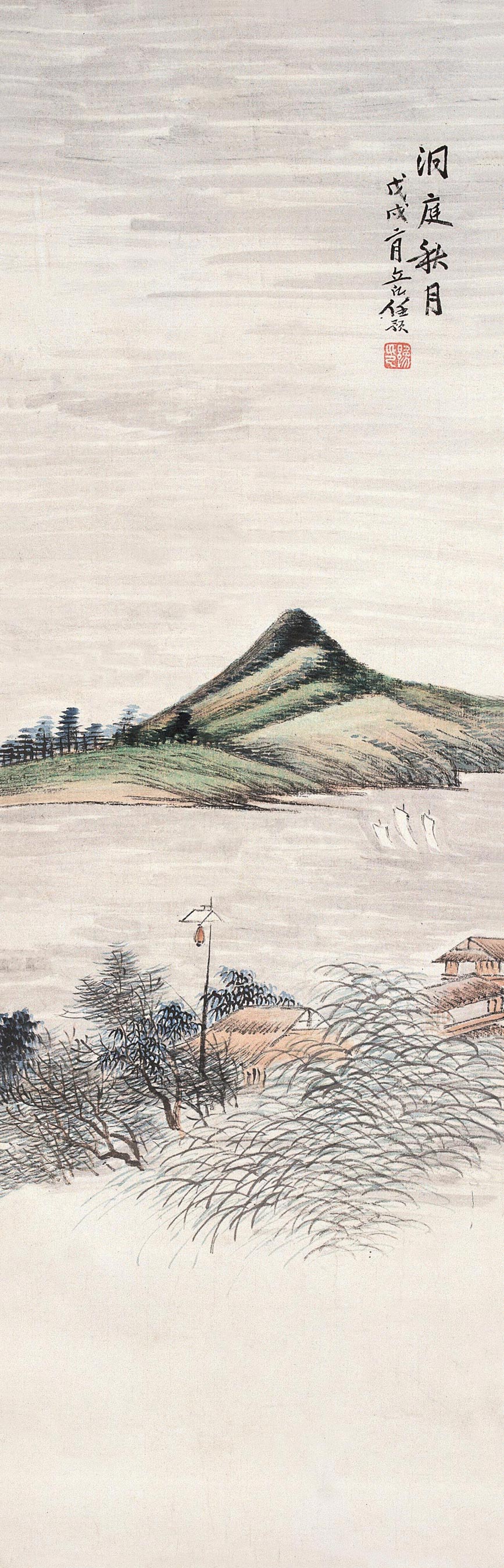 任预(1853年—1901年),一名豫,字立凡,<a