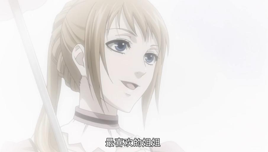  p data-id="go0k84zlrd">文森特·凡多姆海恩(vincent phantomhive