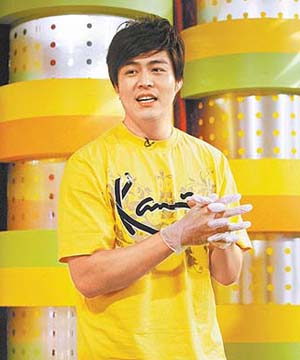  p>林大中是民视电视剧《 a target="_blank" href="/item/意难忘