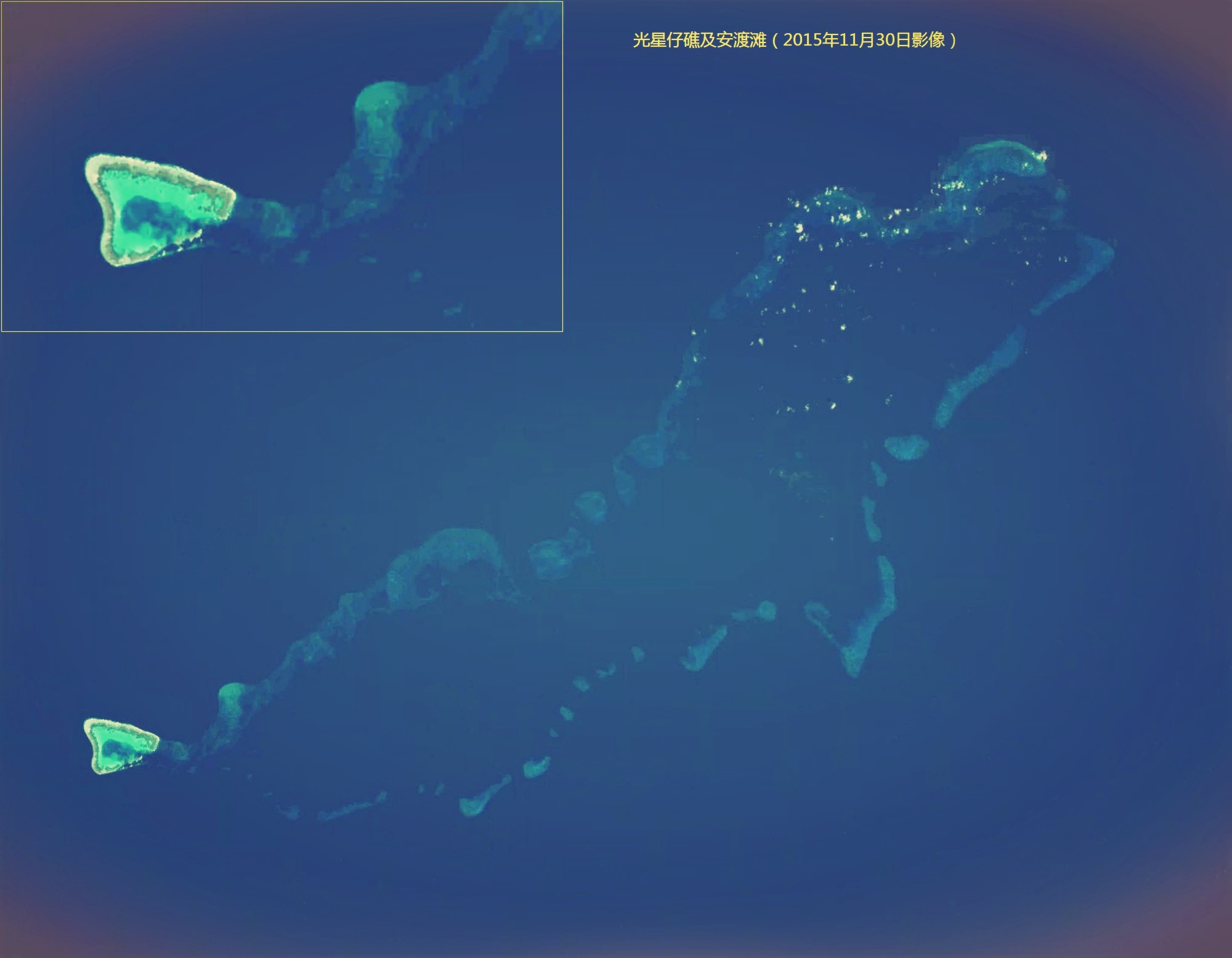 破浪礁