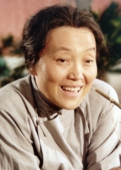 丁一