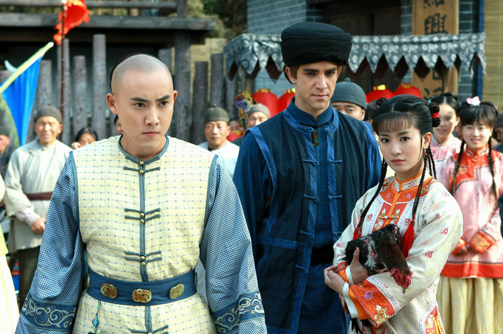 还珠格格之人儿何处归