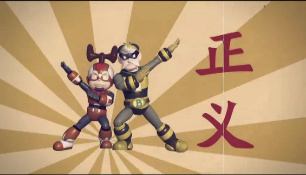 3》(electro boy 3),别名《电击小子3之四圣团》是一部科幻冒险动画