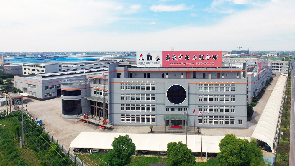 浙江鼎力机械股份有限公司