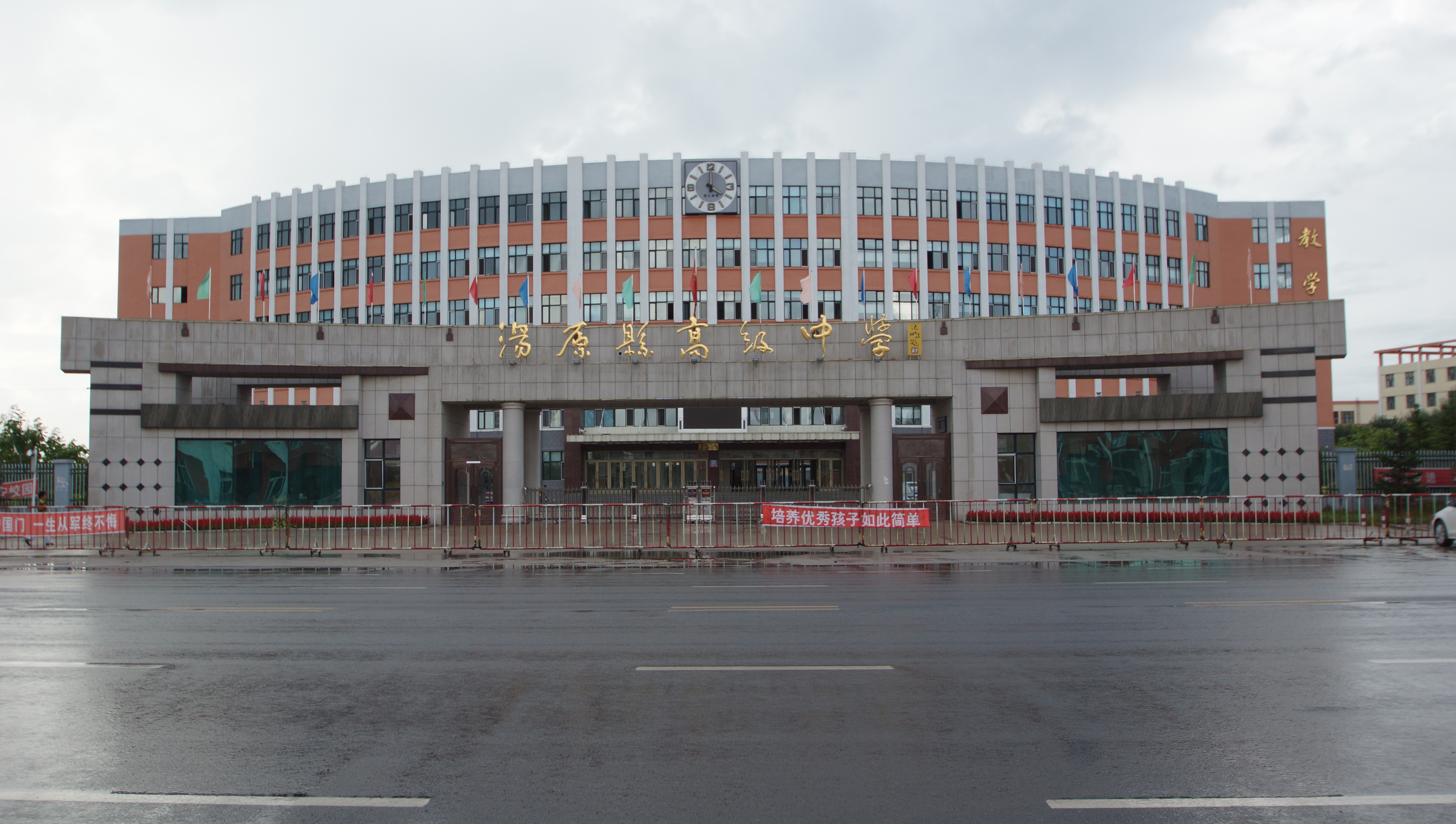 汤原县企业建站_(汤原县建筑工程总公司)