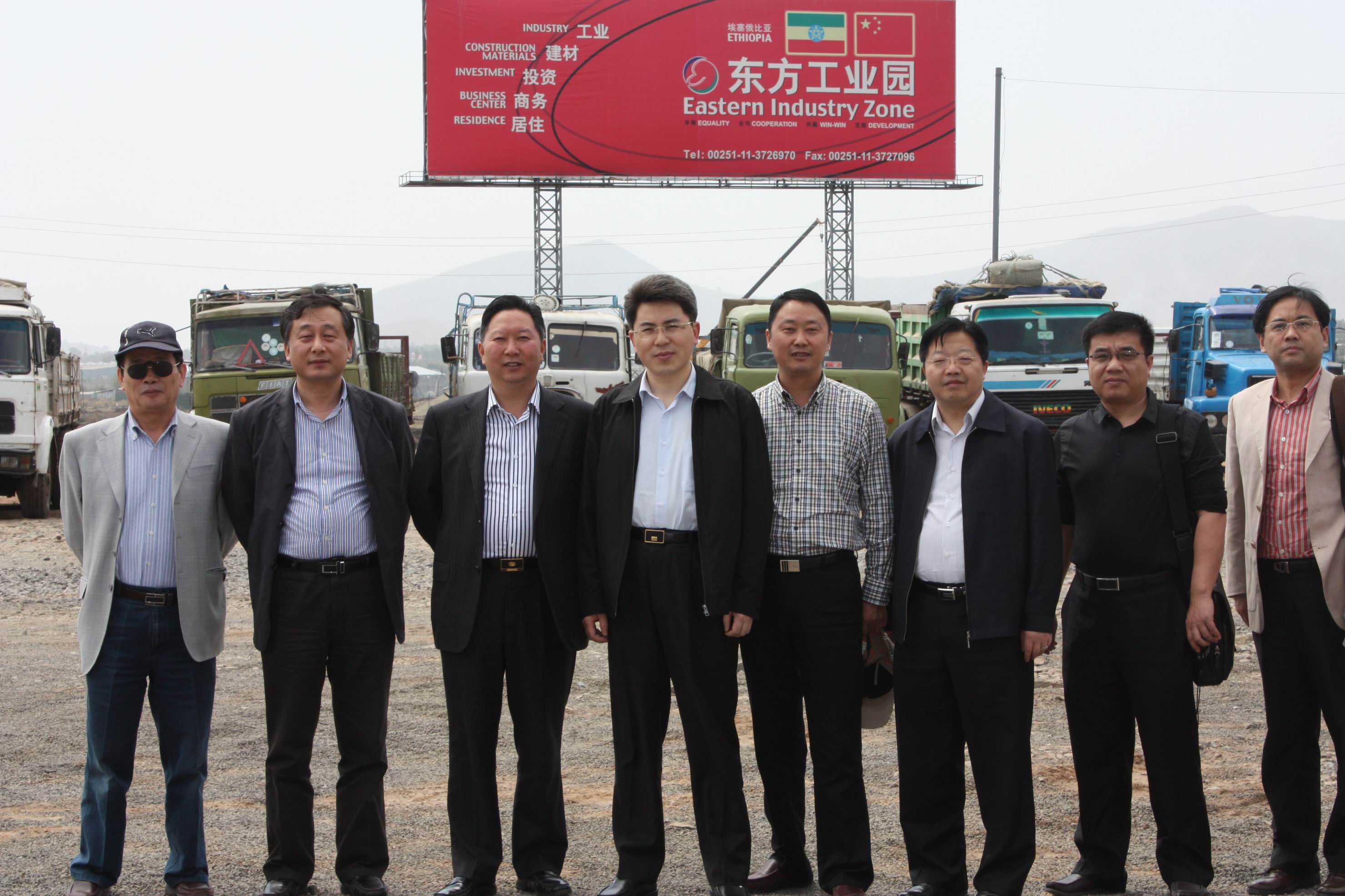 榆中县工业和商务局