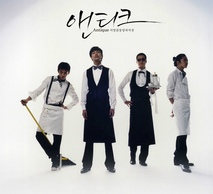  p data-id="gnbyb9pxp4">《西洋古董洋果子店》是一部韩国浪漫喜剧