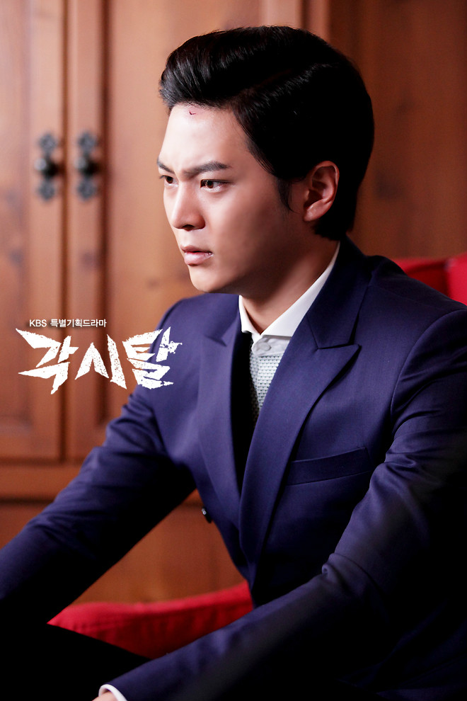 由 a href="#" data-lemmaid="3412327">尹成植 /a>,车永勋执导, a