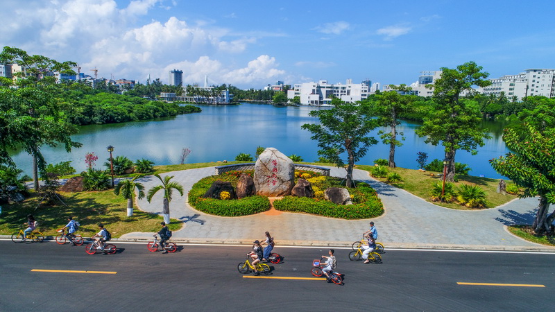 华南热带作物学院