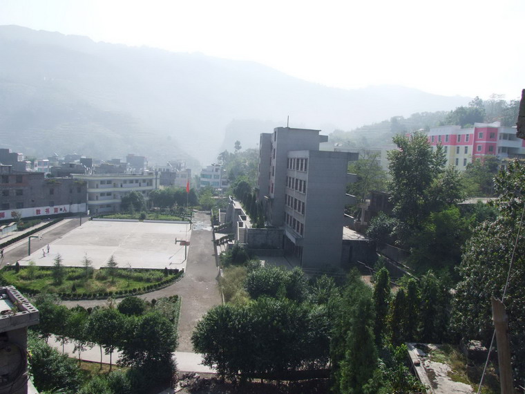 镇雄县五德中学