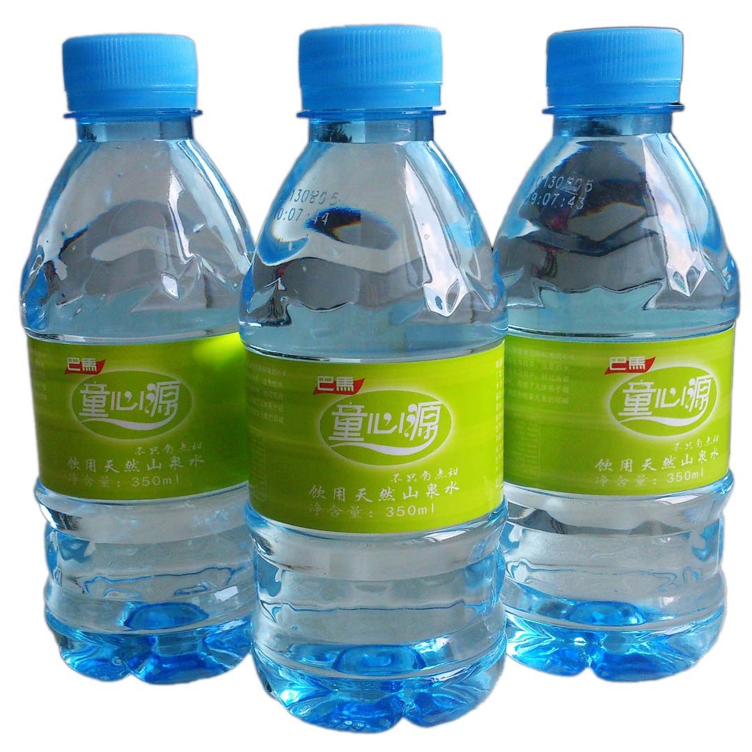  p>碱性水就是ph>7的水,普通的水一般ph值根据地区不同差异较