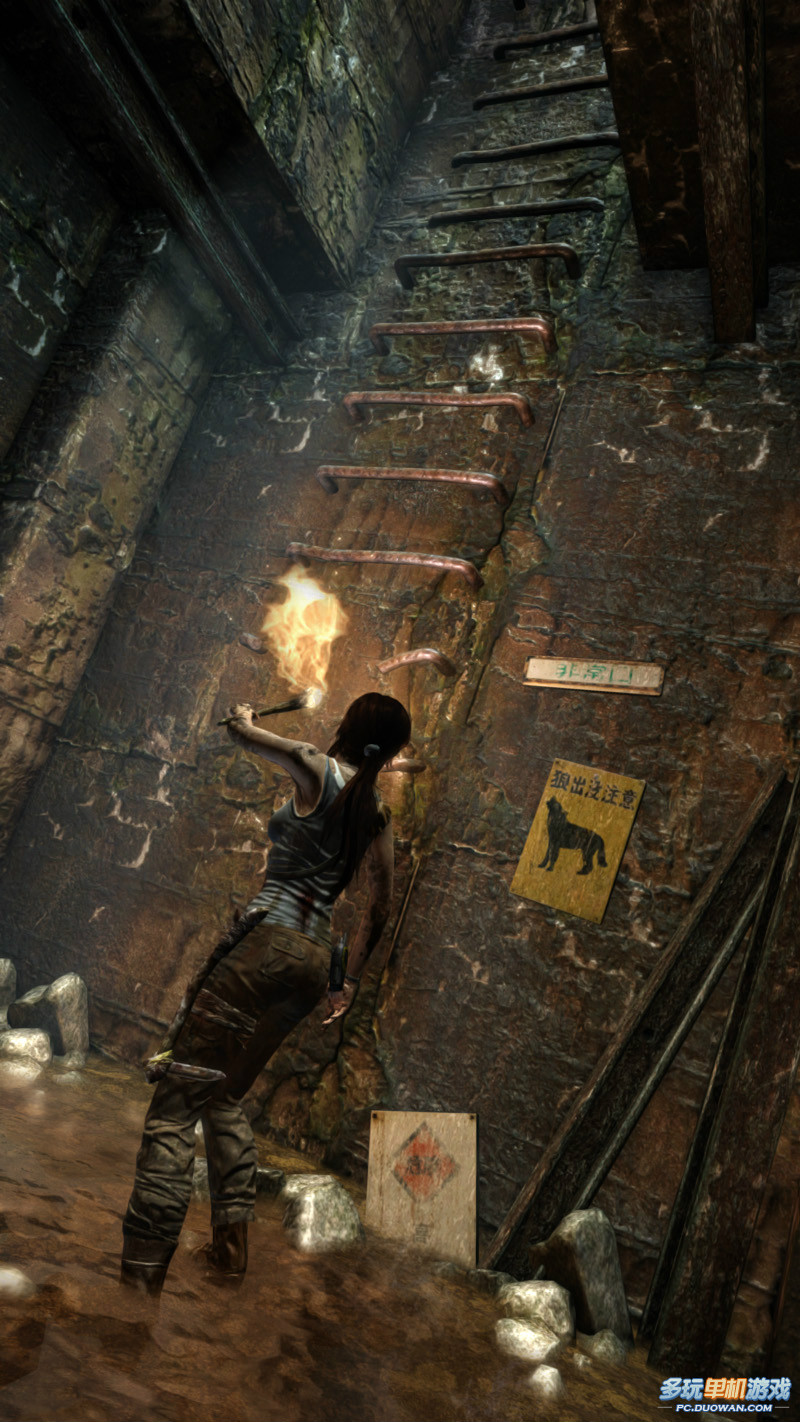 古墓丽影9繁体中文版