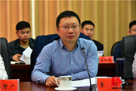 李郁